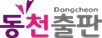기업